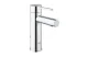 Смеситель для ванны Grohe Eurosmart Cosmopolitan 32832000 АКВАМЕТРИЯ