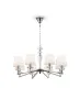 Подвесная люстра Maytoni Beira MOD064PL-08N MAYTONI