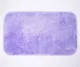 WasserKRAFT Wern BM-2523 Lilac Коврик для ванной комнаты АТЕЛЬЕ ВАННОЙ КОМНАТЫ. САМАРА