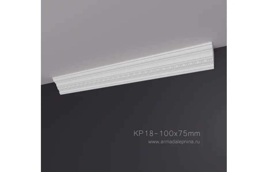 Карниз с рисунком КР-18 АРМАДА. Лепнина из гипса