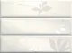 CIR Flair Inserto Bianco S/3, панно (3 шт.) ARTCERAMICA - АРТКЕРАМИКА