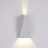 Настенный светильник Crystal lux CLT 225W