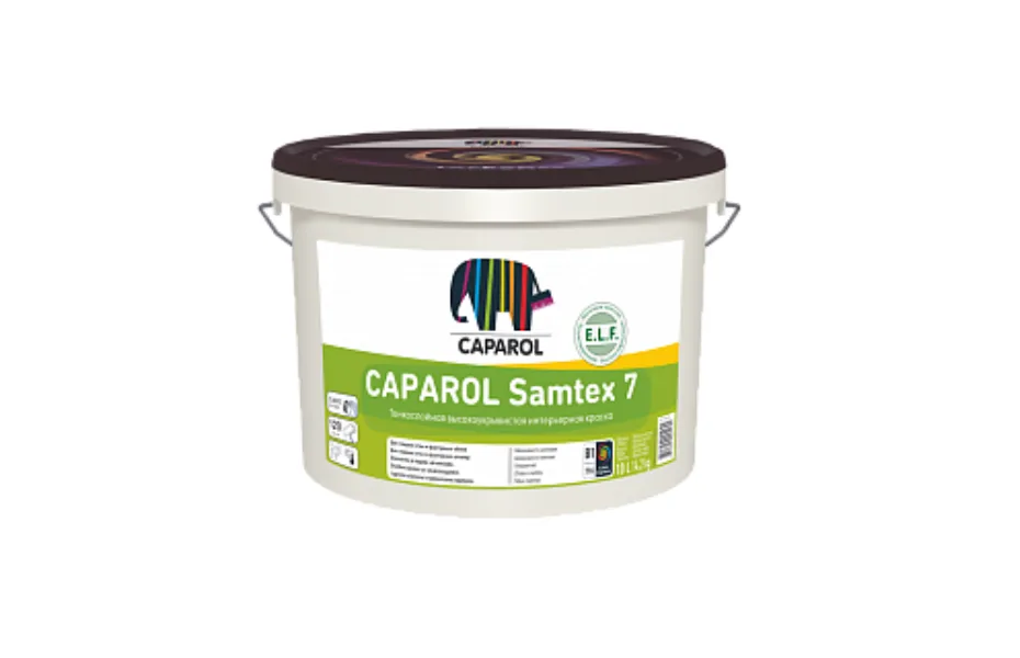 Краска водно-дисперсионная Caparol Samtex 7 ELF (база 3, 9,4 л.) КАПАРОЛ ЦЕНТР САМАРА