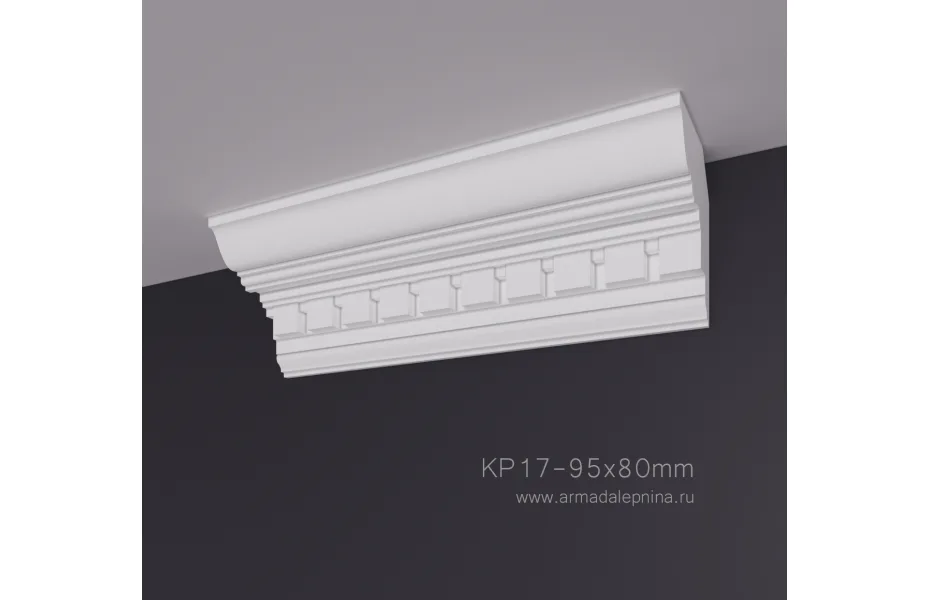 Карниз с рисунком КР-17 АРМАДА. Лепнина из гипса