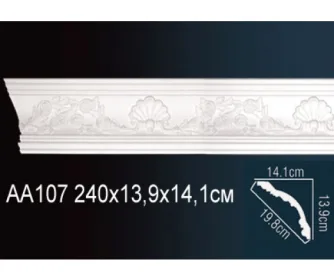 Карниз AA107 ПРАЙМ ДЕКОР