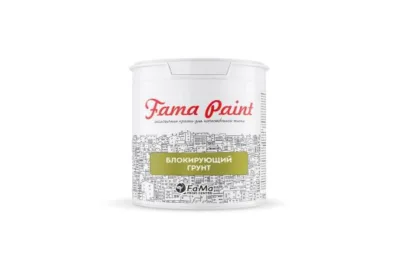 БЛОКИРУЮЩИЙ ГРУНТ ДЛЯ ПОДГОТОВКИ К ПОКРАСКЕ FAMA PAINT БИОФА – САМАРА
