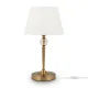 Настольная лампа Freya Rosemary FR5190TL-01BS1 MAYTONI