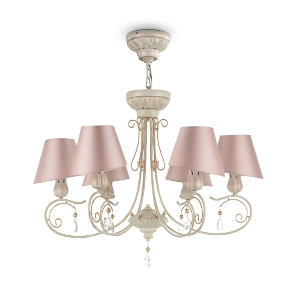 Подвесная люстра Maytoni Cutie ARM051-06-G MAYTONI