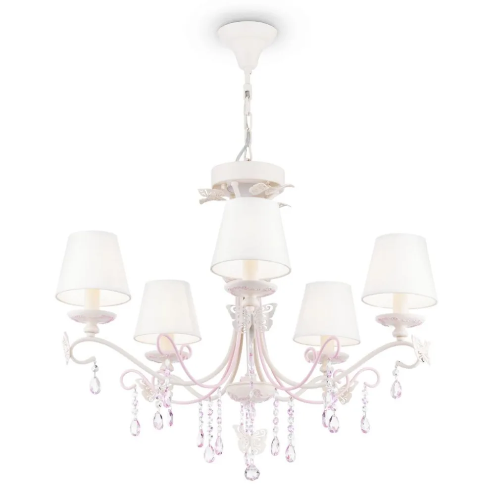 Подвесная люстра Maytoni Fiona ARM032-05-PK MAYTONI