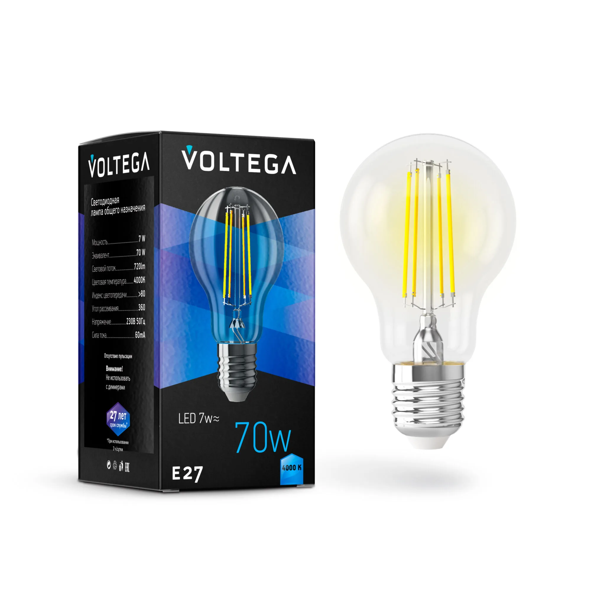 Филаментная лампа Voltega General E27 7W 4000K 7141 MAYTONI