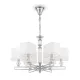 Подвесная люстра Maytoni Ontario MOD020PL-06CH MAYTONI