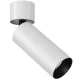 Спот Maytoni Technical Focus Led C055CL-L12W4K MAYTONI