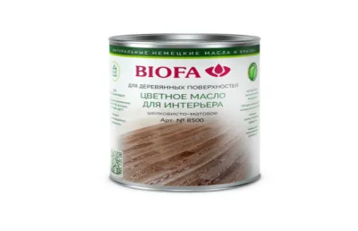 8500 BIOFA ЦВЕТНОЕ МАСЛО ДЛЯ ИНТЕРЬЕРА 10Л - ЦВЕТ ТЕМНЫЙ ЯНТАРЬ БИОФА – САМАРА