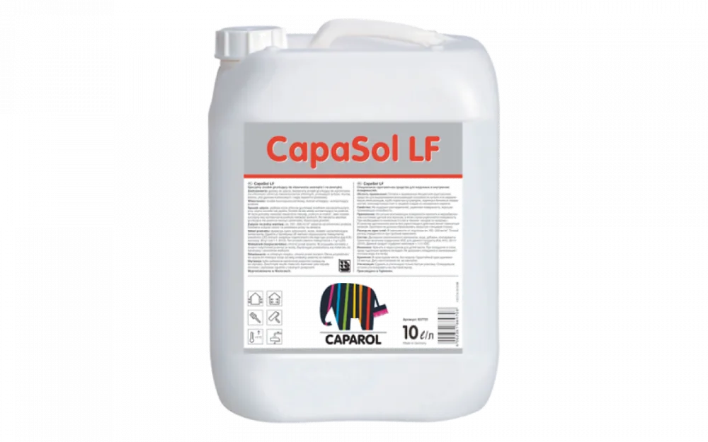 Грунтовка для наружных и внутренних работ Caparol CapaSol LF Konzentrat, 10 л КАПАРОЛ ЦЕНТР САМАРА