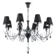 Подвесная люстра Maytoni Intreccio ARM010-08-R MAYTONI