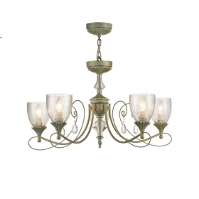 Подвесная люстра Maytoni Sabina RC145-PL-05-MG MAYTONI