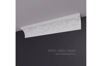 Карниз с рисунком КР-24 АРМАДА. Лепнина из гипса