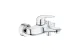 Смеситель для ванны Grohe Eurostyle 2015 Solid 23726003 АКВАМЕТРИЯ