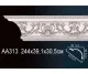 Карниз AA313 ПРАЙМ ДЕКОР