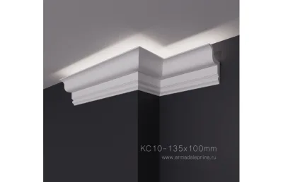 Карниз световой КС-10 АРМАДА. Лепнина из гипса