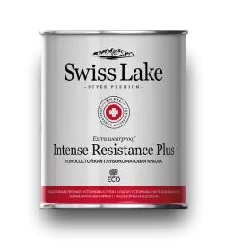 Износостойкая краска Swiss Lake Intense Resistance Plus (А), 9 л LOYMINA Group - ЛОЙМИНА ГРУП