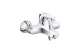Смеситель для ванны Ideal Standard Cerasprint 2012 B9566AA АКВАМЕТРИЯ