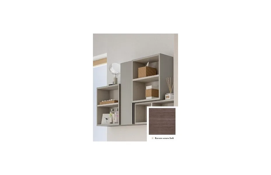 Шкафчик 20 см Cezares 53134 rovere scuro soft МОСПЛИТКА