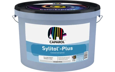 Краска силикатная для наружных работ Caparol Sylitol-plus, База 1, 10 л КАПАРОЛ ЦЕНТР САМАРА