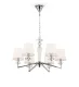 Подвесная люстра Maytoni Beira MOD064PL-06N MAYTONI