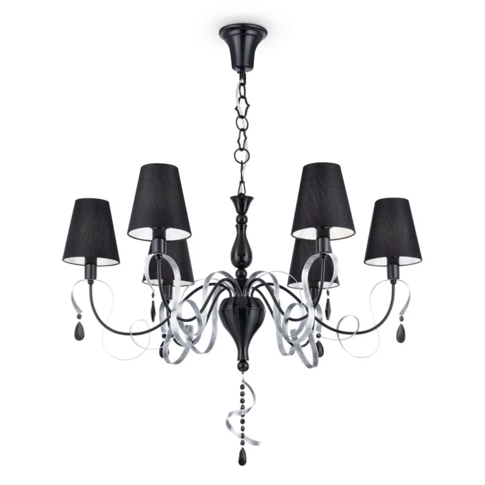 Подвесная люстра Maytoni Intreccio ARM010-06-R MAYTONI
