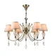 Подвесная люстра Maytoni Murano RC855-PL-06-R MAYTONI