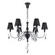 Подвесная люстра Maytoni Intreccio ARM010-06-R MAYTONI