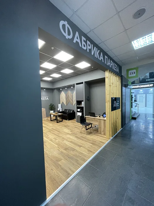 Салон LAB ARTE - Лаб Арте, фото 6
