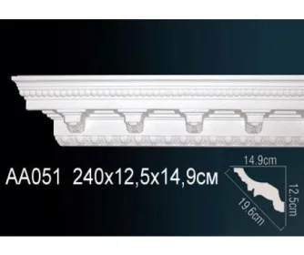 Карниз AA051 ПРАЙМ ДЕКОР