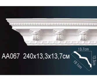 Карниз AA067 ПРАЙМ ДЕКОР