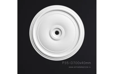 Гипсовая розетка Р-35 Накладная АРМАДА. Лепнина из гипса