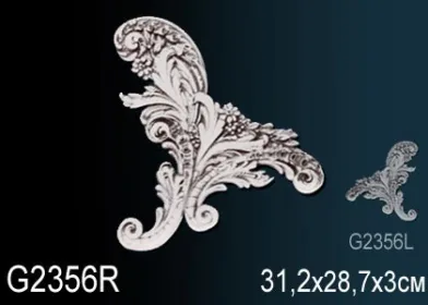 ЛЕПНОЙ ДЕКОР ПЕРФЕКТ G2356R ПРАЙМ ДЕКОР