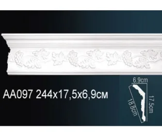 Карниз AA097 ПРАЙМ ДЕКОР