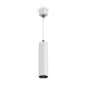 Подвесной светильник Maytoni Technical Focus Led P071PL-L12W3K MAYTONI