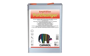 Грунтовка для наружных и внутренних работ Caparol Amphisilan Putzfestiger, 10 л КАПАРОЛ ЦЕНТР САМАРА