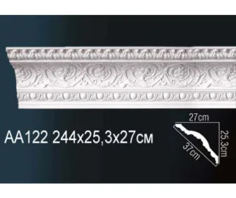 Карниз AA122 ПРАЙМ ДЕКОР