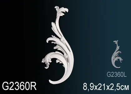 ЛЕПНОЙ ДЕКОР ПЕРФЕКТ G2360R ПРАЙМ ДЕКОР