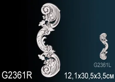 ЛЕПНОЙ ДЕКОР ПЕРФЕКТ G2361R ПРАЙМ ДЕКОР