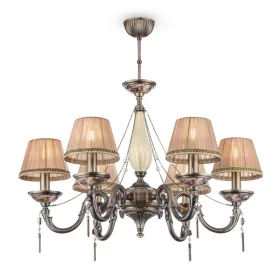 Подвесная люстра Maytoni Demitas RC024-PL-06-R MAYTONI