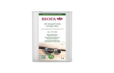 2108 BIOFA УФ ЗАЩИТНОЕ СРЕДСТВО БИОФА – САМАРА