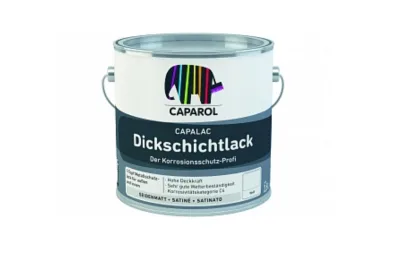 Эмаль по металлу Caparol Capalac mix Dickschichtlack КАПАРОЛ ЦЕНТР САМАРА