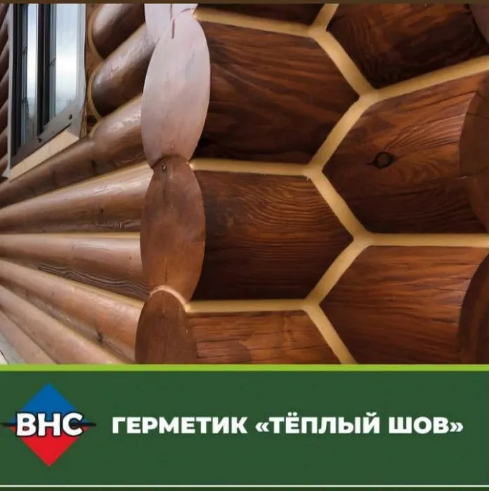 Салон Студия Красок Техновуд, фото 3