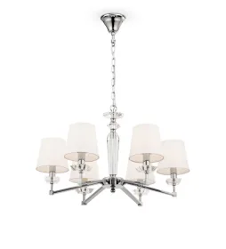 Подвесная люстра Maytoni Beira MOD064PL-06N MAYTONI