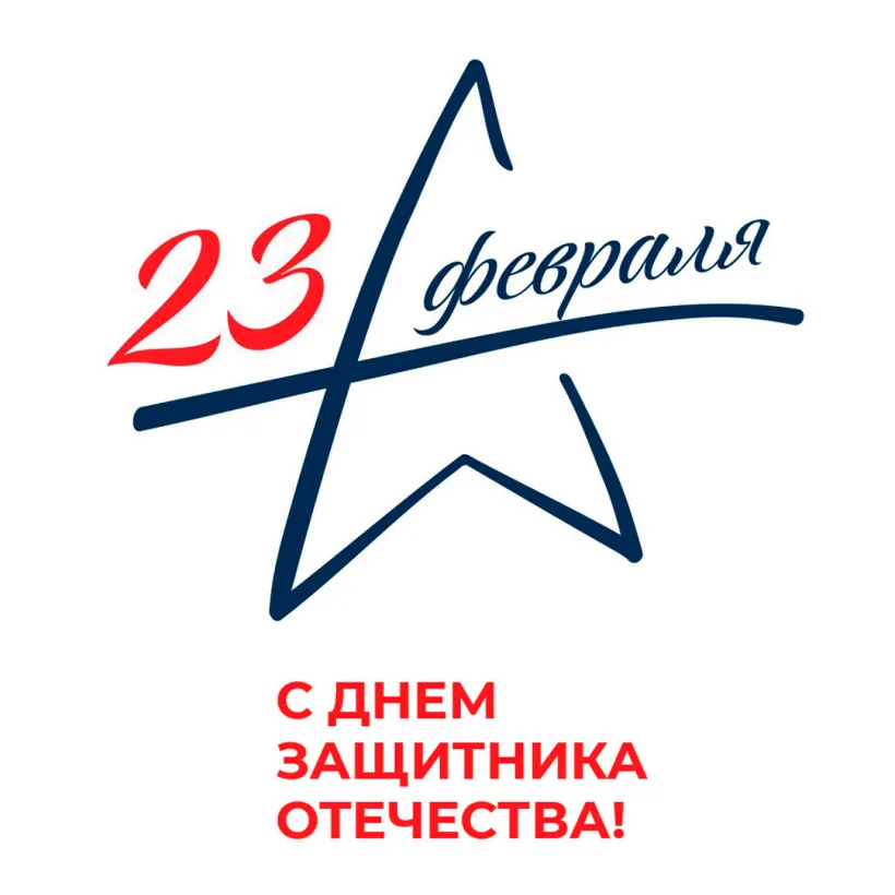 233.jpg