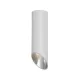 Потолочный светильник Maytoni Technical Lipari C025CL-01W MAYTONI